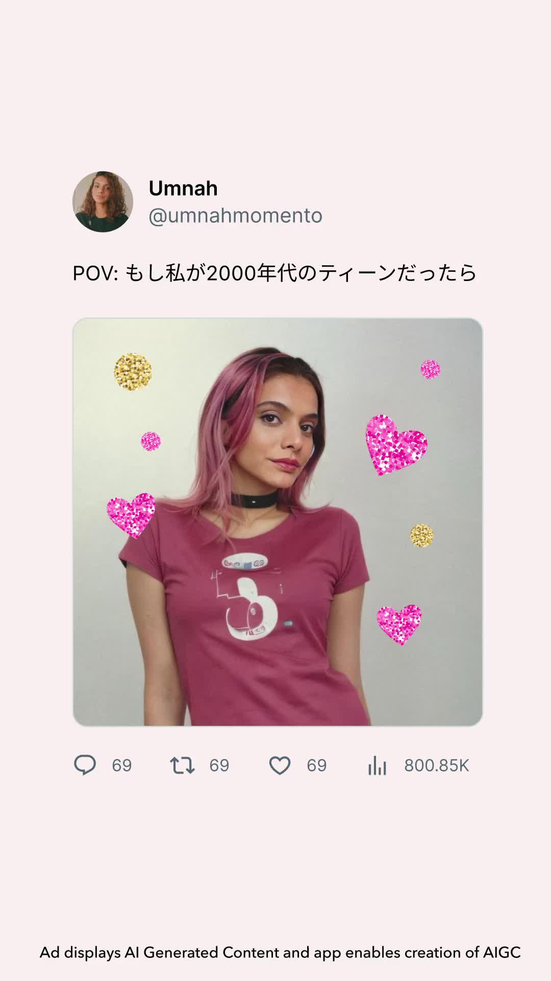 Y2K nostalgia is here!