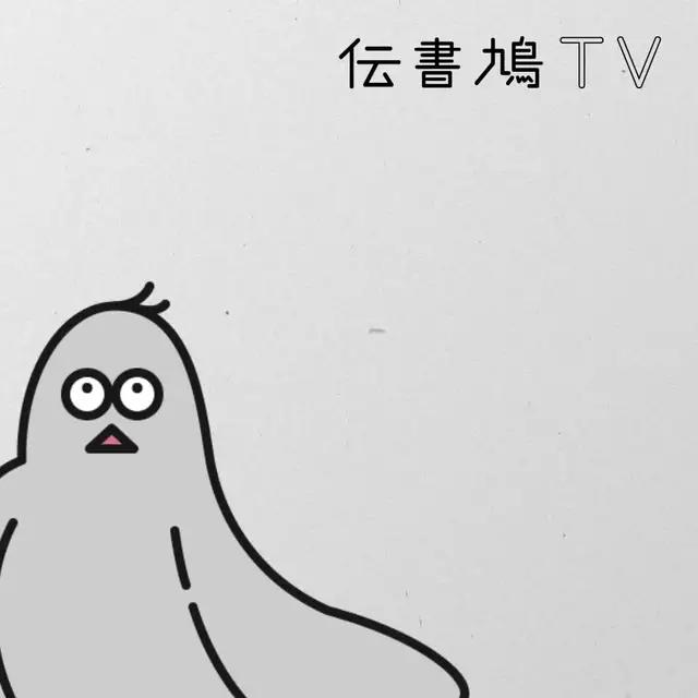 経済をもっと深く、もっとわかりやすく、もっとおもしろく。