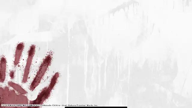 ゾンビvs理性！！『ゾンビのあふれた世界で俺だけが襲われない』配信中