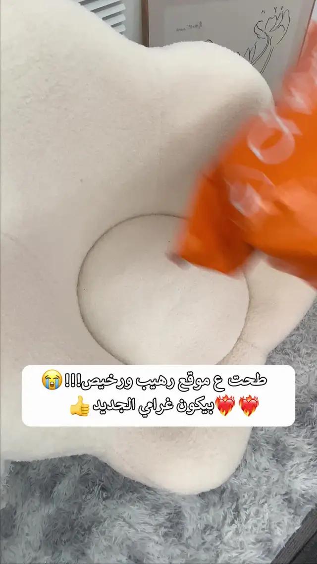 التطبيق الأكثر فعالية من حيث التكلفة!فئات غنية ومتنوعة! تاكيد الجودةالعناصر الشائعة بخصم 40%-90%