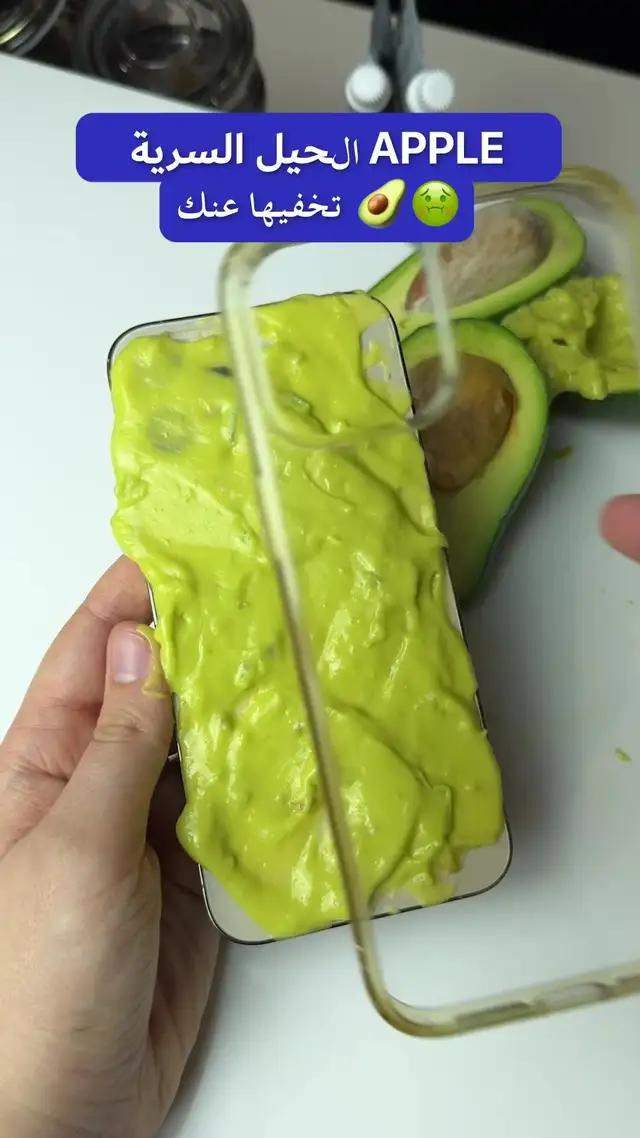 ذاكرة الهاتف ممتلئة دائمًا؟ احصل على Cleaner Guru