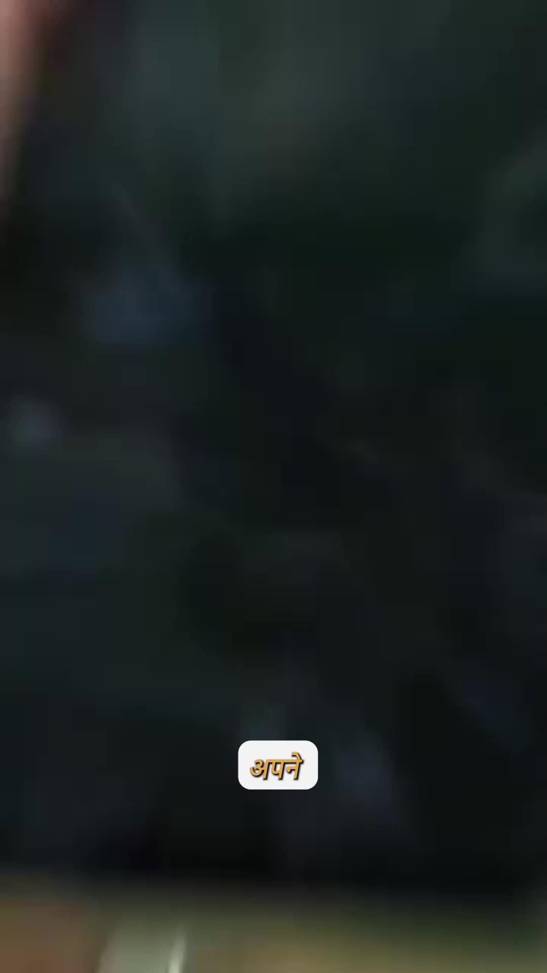 4D charging effect. download free now