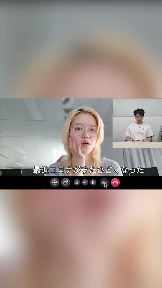 若者に大人気の宇宙人狼ゲームの新バージョンが出た！いつでもどこでもプレイできるよ～