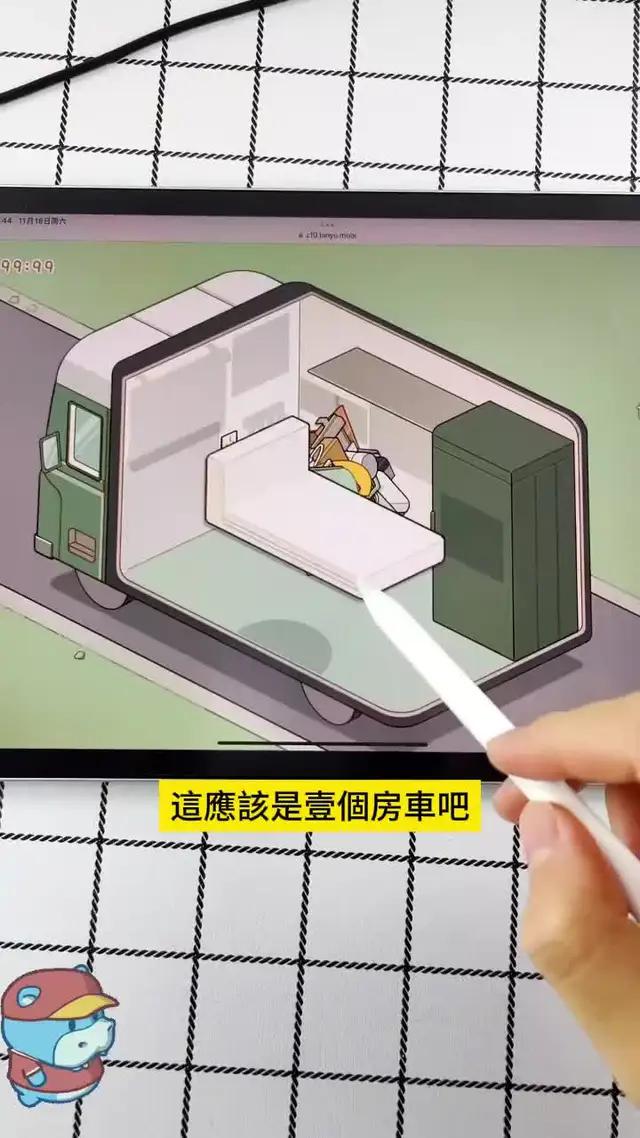 模擬經營，白手起家，憑藉頭腦和運氣一夜暴富！