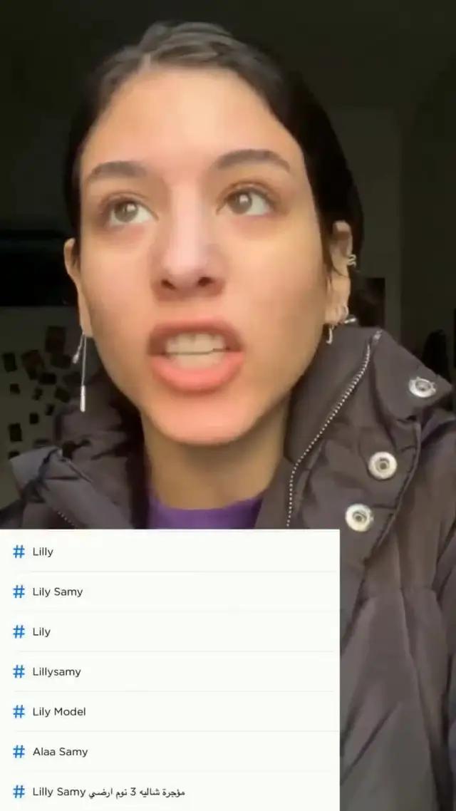 Cool app for IOS