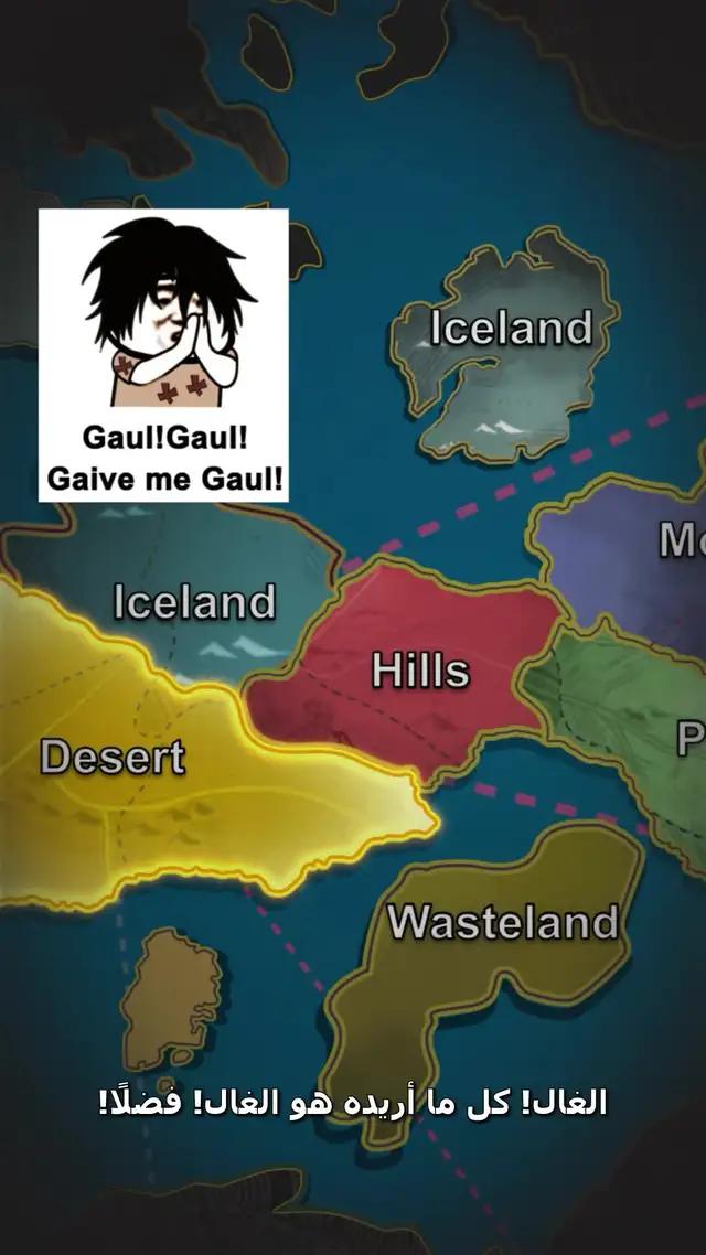 تحالفوا معي