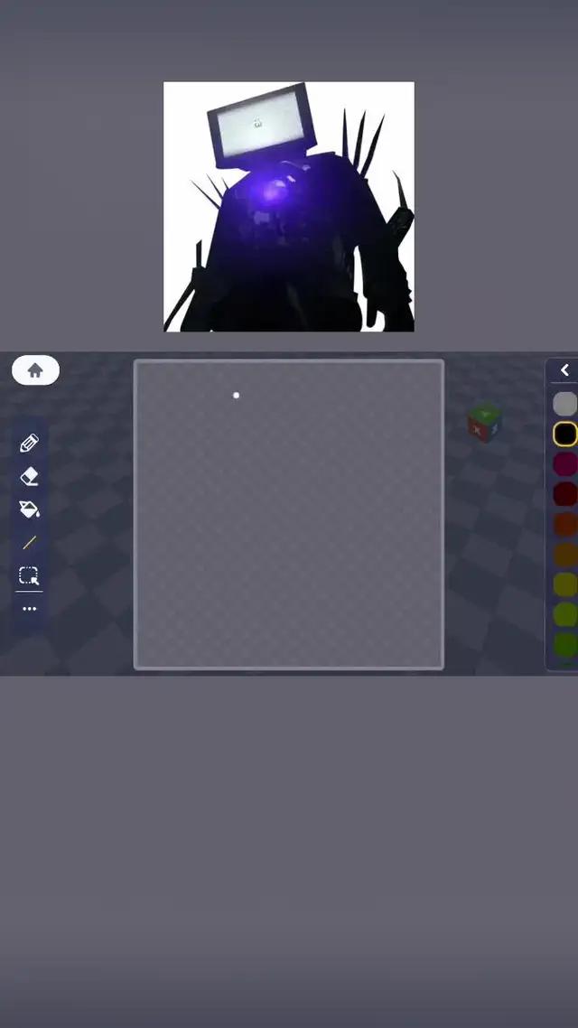 Click now to design your own TV man!