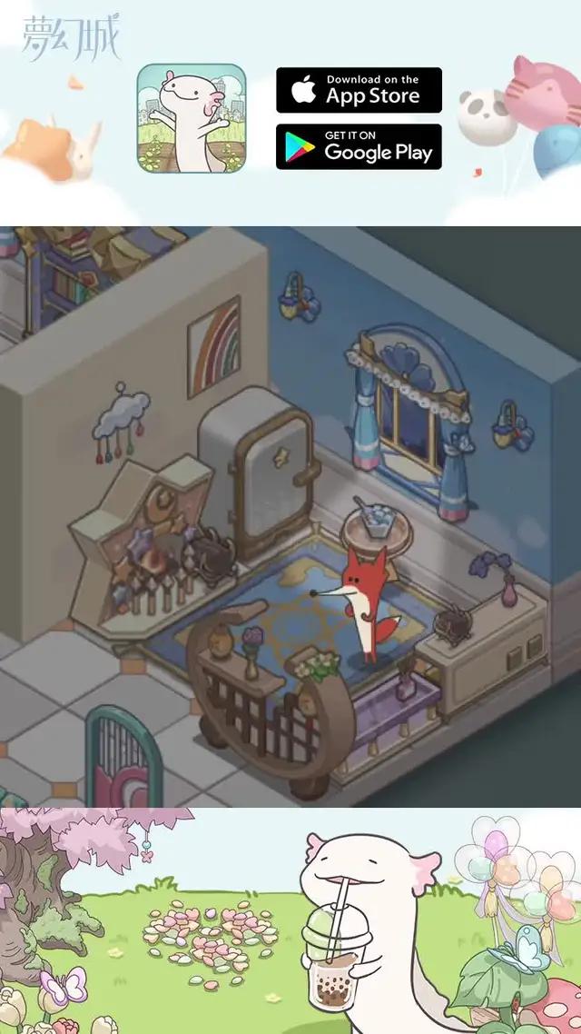 我酥了,超適合女生玩的小遊戲,換裝、打造小屋、處CP!