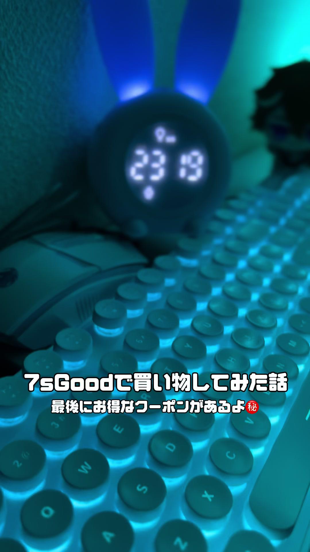 うさぎの時計ﾁｮ〜〜可愛くてお気に入り〜🐰クーポンのおすそ分けあるのでぜひ使ってみてください✌🏻 #7sgood #7sgood購入品 #海外通販 #7sgood購入品紹介 #fyp #tartaglia #pr