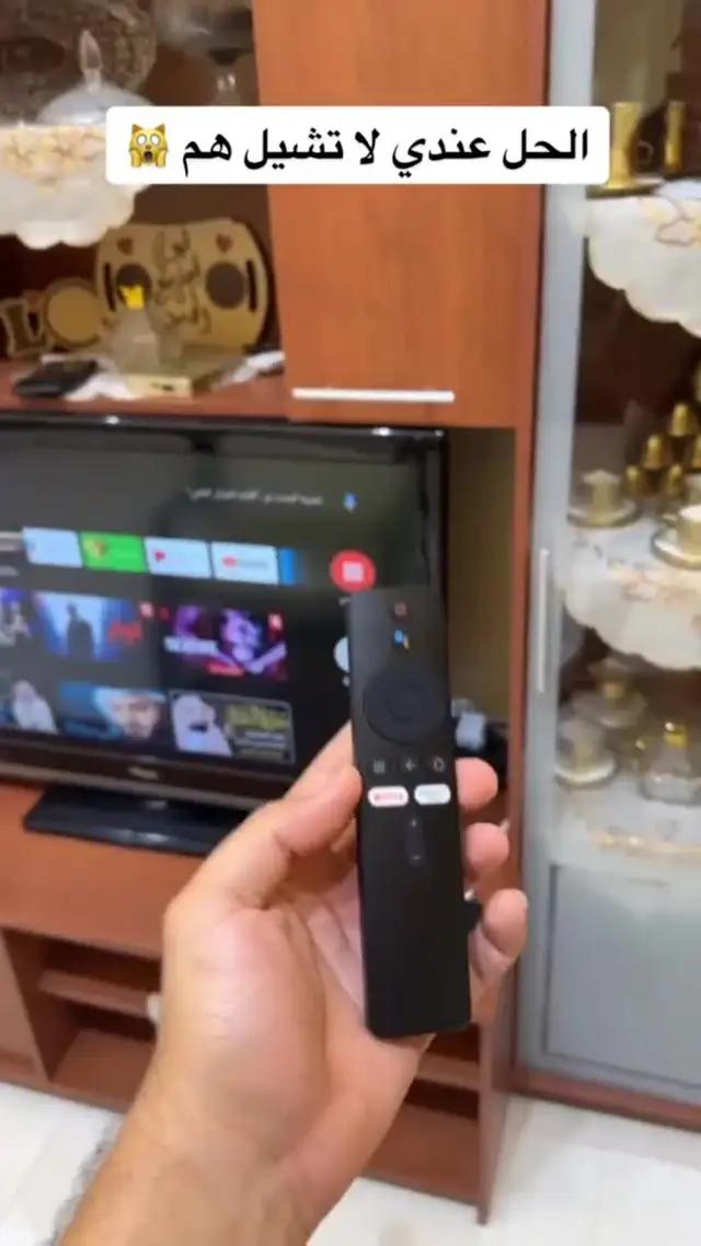 قم بالتحميل مجاناً!