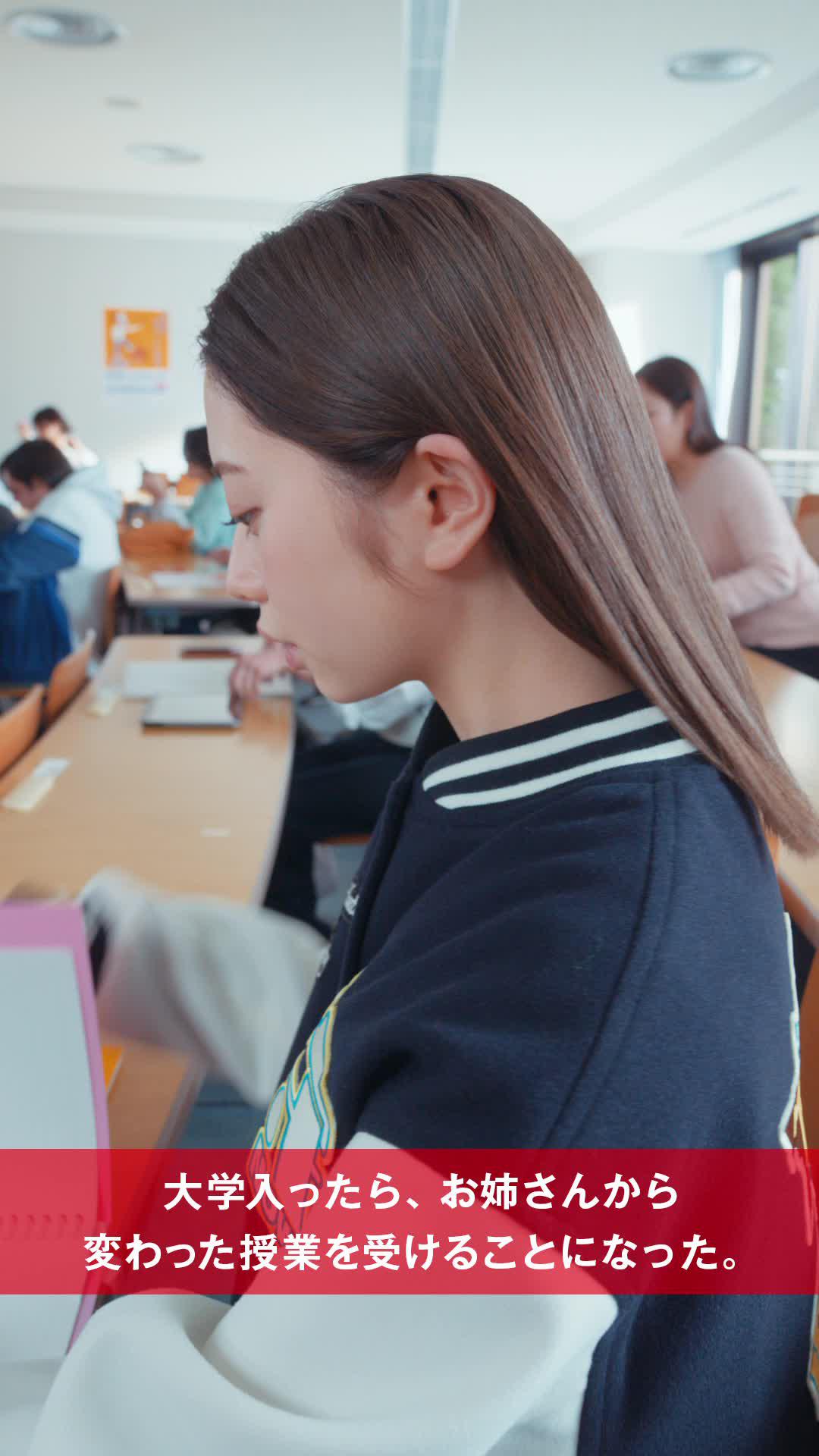 【新生活はモンハンNow】スキマ時間にサクッと熱狂ハンティング/モンスターハンターNow