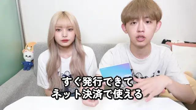 審査なしで誰でも持てるVisaカード