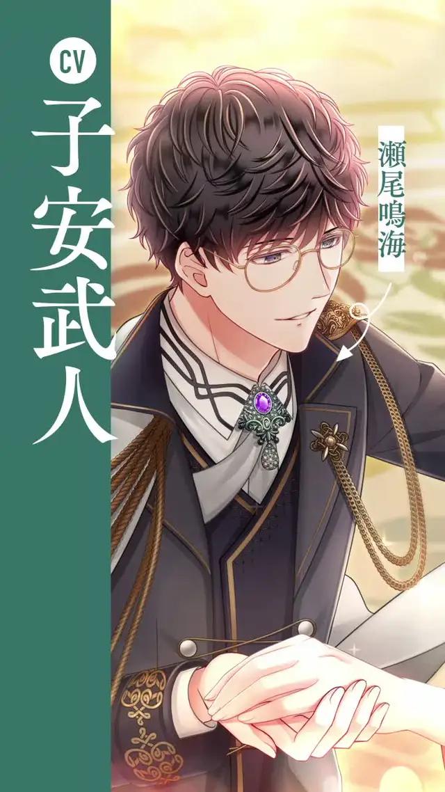 前野智昭/江口拓也/白井悠介/武内駿輔/沢城千春/子安武人…豪華声優のボイスが盛りだくさん！