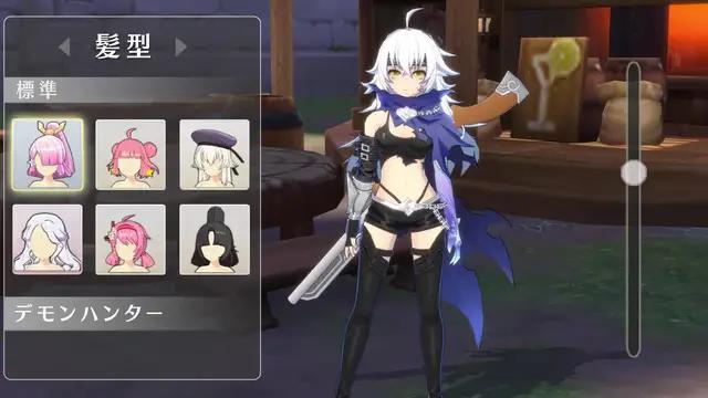 新職業デモンハンター登場！男女両方のキャラ対応、すべての職業から転職できます！