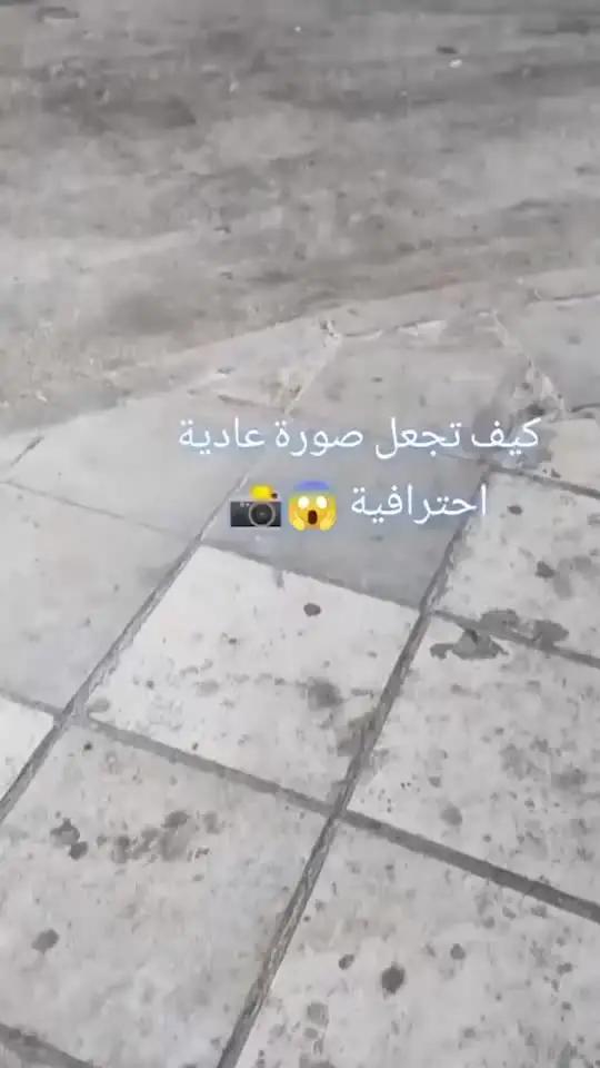 Do not miss the chance to get this APP!