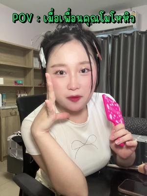 ใส่โค้ด HELLO ลด 40%* สูงสุด 80 บ. เมื่อสั่ง GrabFood ครั้งแรก คุ้มขนาดนี้ ลองสั่งเลย