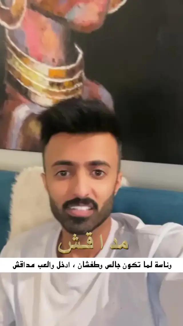 حمل اللعبة اليوم وابدأ في اكتساب النصر!