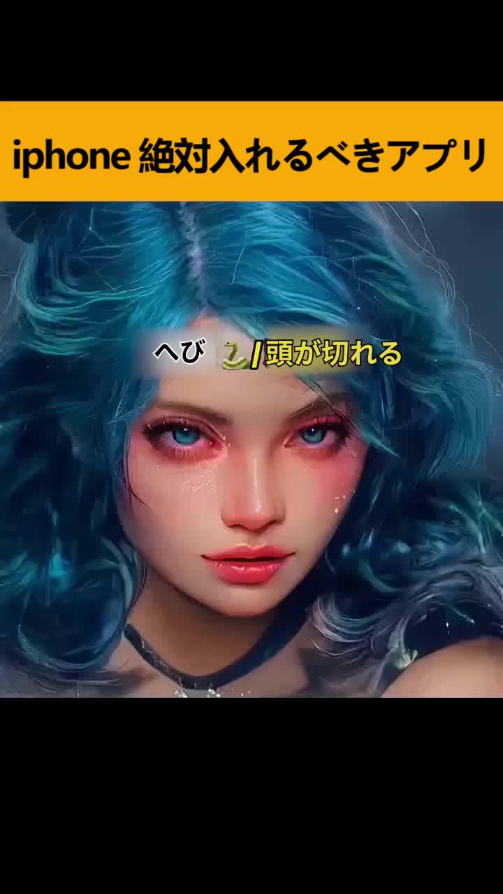 【AI診断】あなたは何顔？動物顔AI診断！