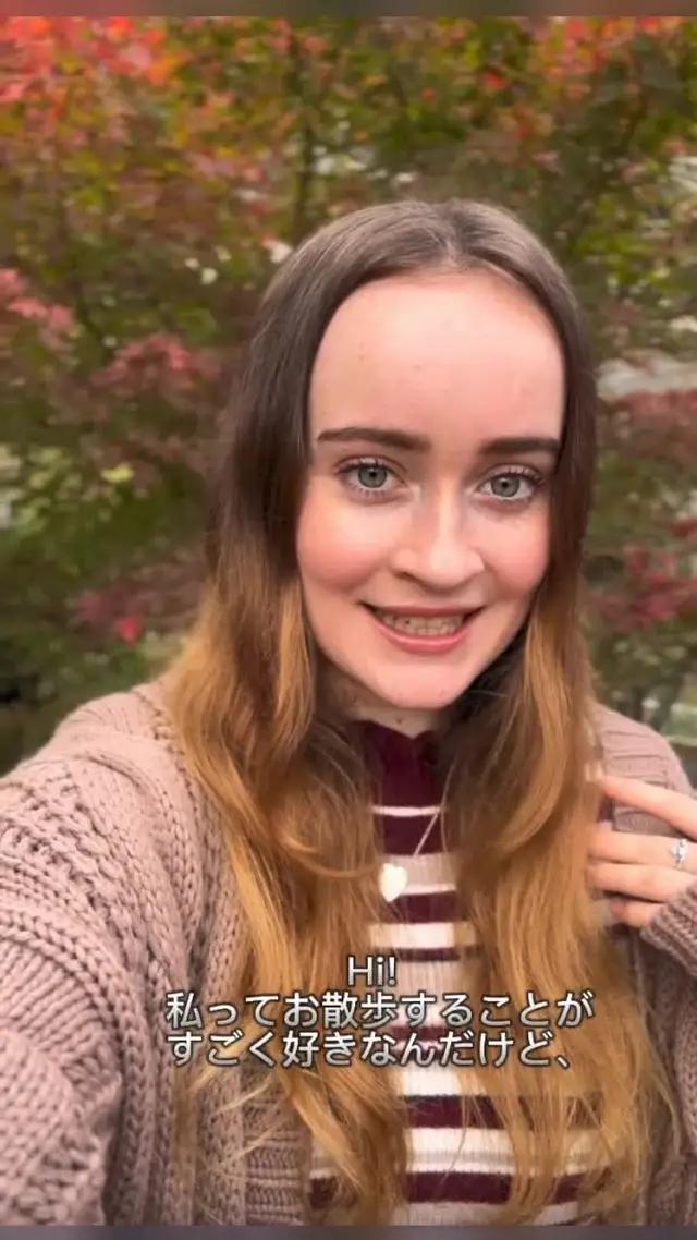 歩数に報酬を与える無料アプリ