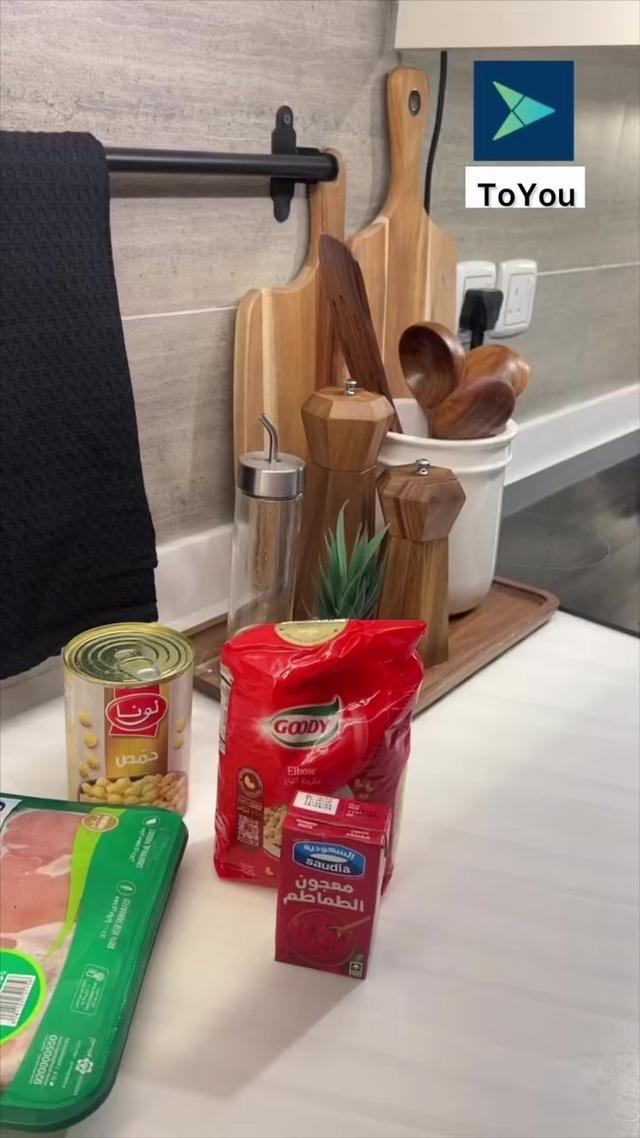 توصيل مجاني لمدة شهر للمستخدمين الجدد وكاش باك في المحفظة بقيمة 20 ريال الحقو العرض الحصري 🔥😍