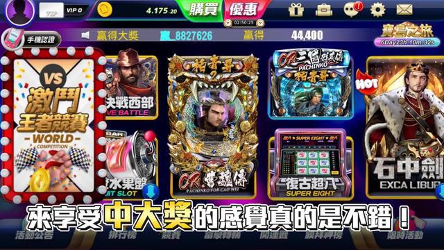 哇這獎也太大了吧