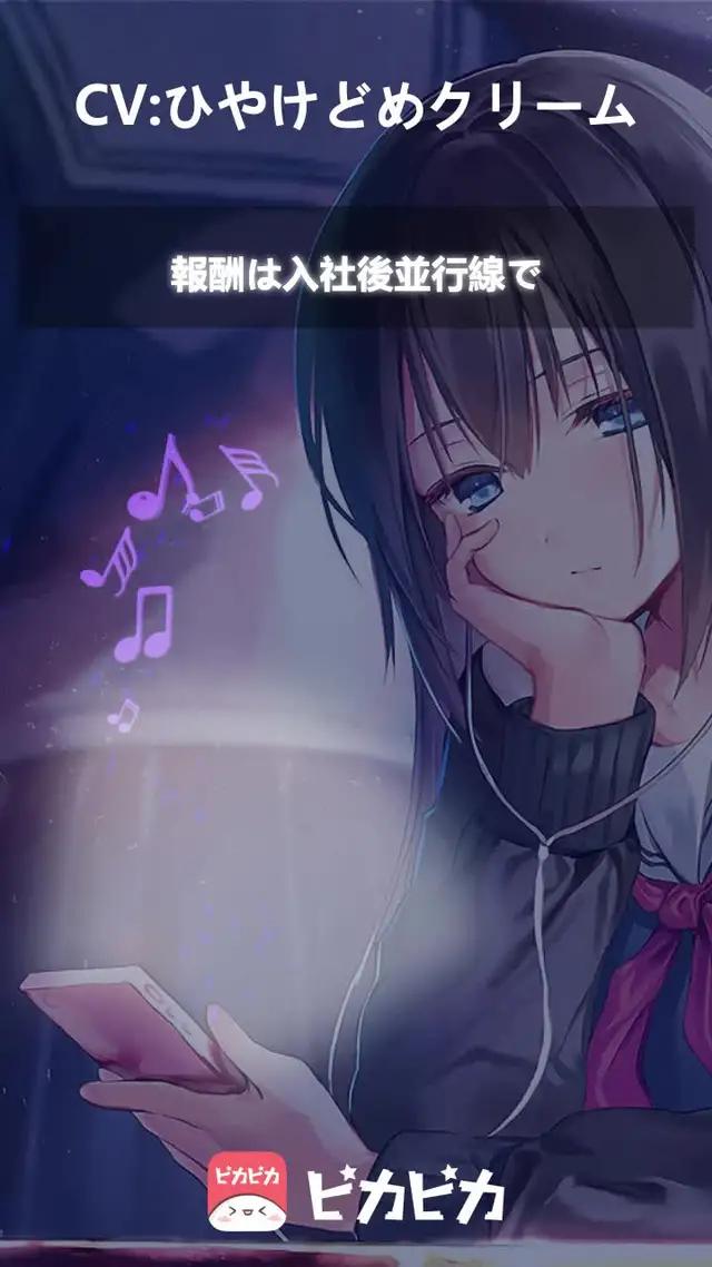 歌・演奏、恋バナ、AMSR、雑談、声劇など個性豊かなライバーがいつでも配信中！