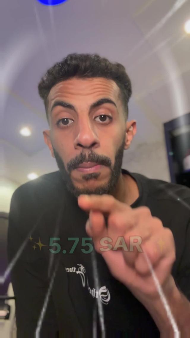 هديتنا للترحيب بك:الشحن علينا!