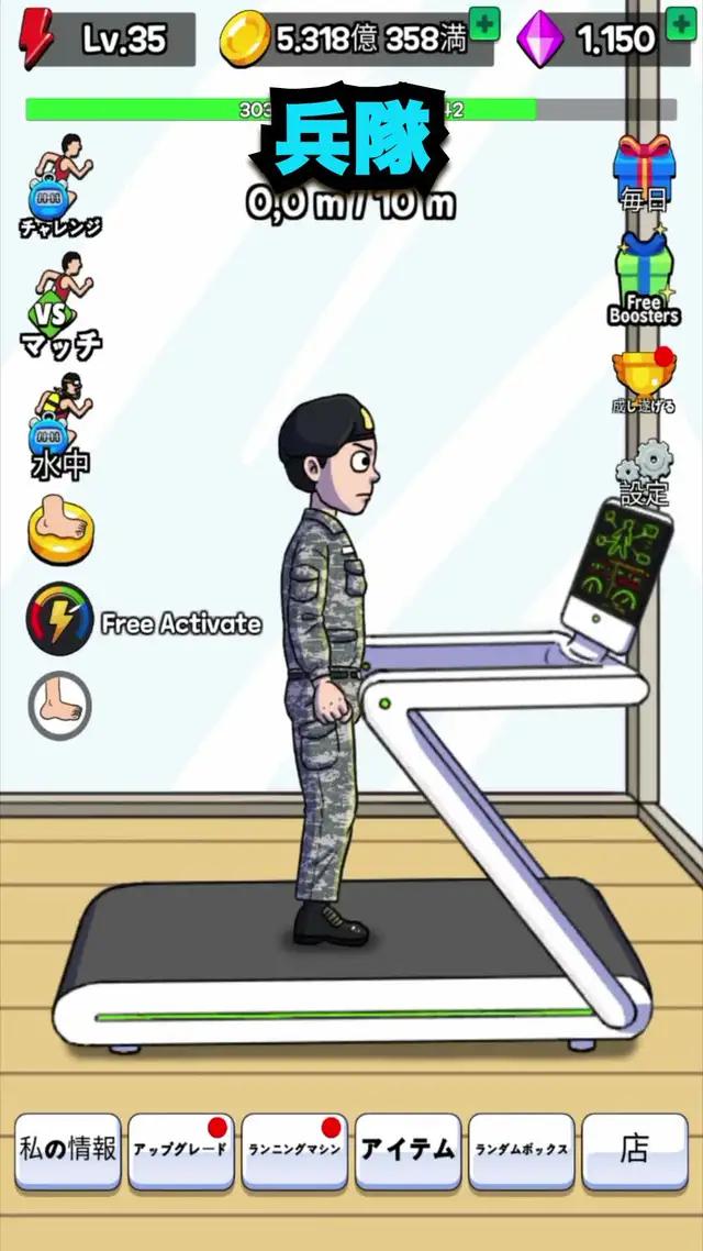 最後のチャンス！！！ 期間限定の無料スキンをゲット | このゲームを無料でダウンロード!!!!!