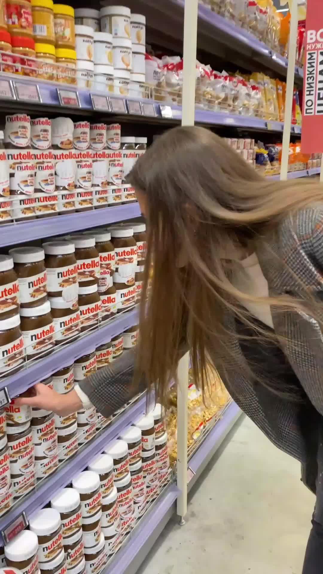 Попробуй бесплатно!