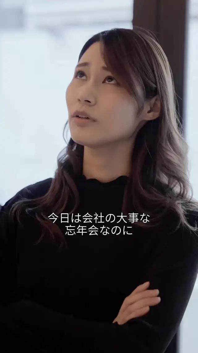 インターン先は父が買収した会社。「覆面」生活は果たして…