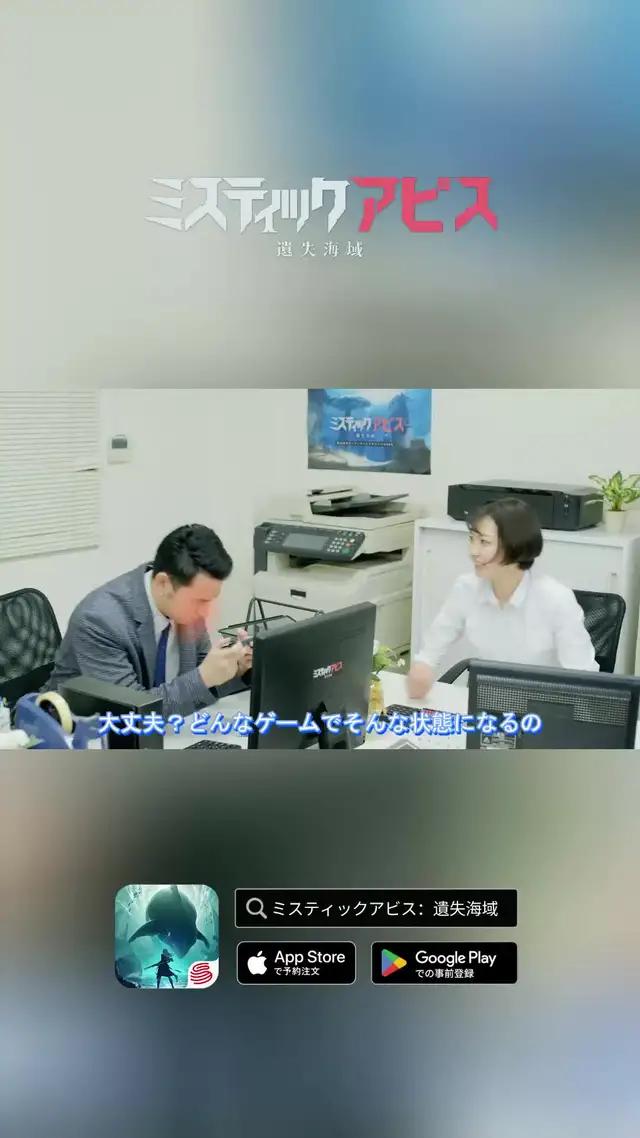 宝探し、海の怪物と戦い、家づくり、自由度高い海洋終末オープンワールドがあなたを待っている！