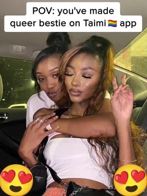 Unlock a whole new level of wlw possibilities