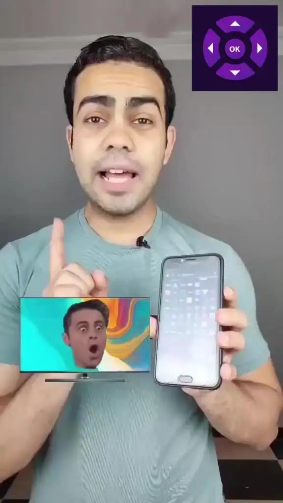 التحميل الان