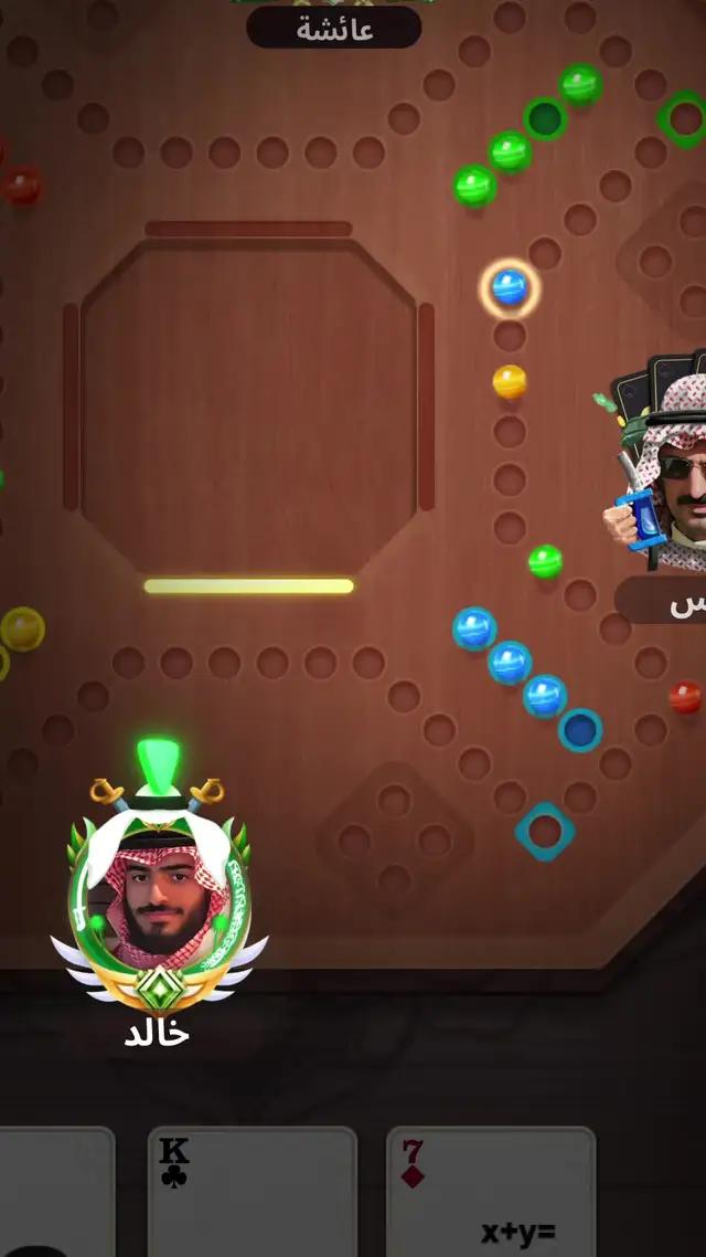 أكثر الالعاب جربتها متعة