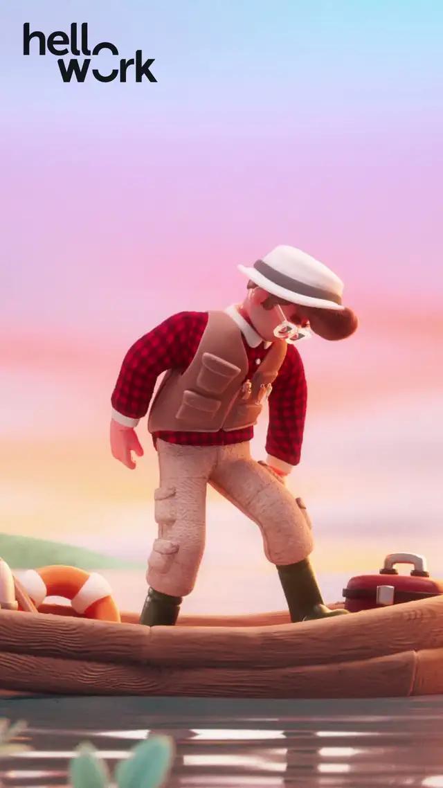 Téléchargez l'application