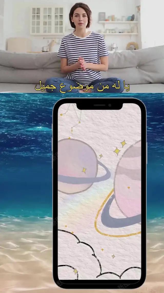 بنقرة واحدة اجعل أدواتك رائعة!