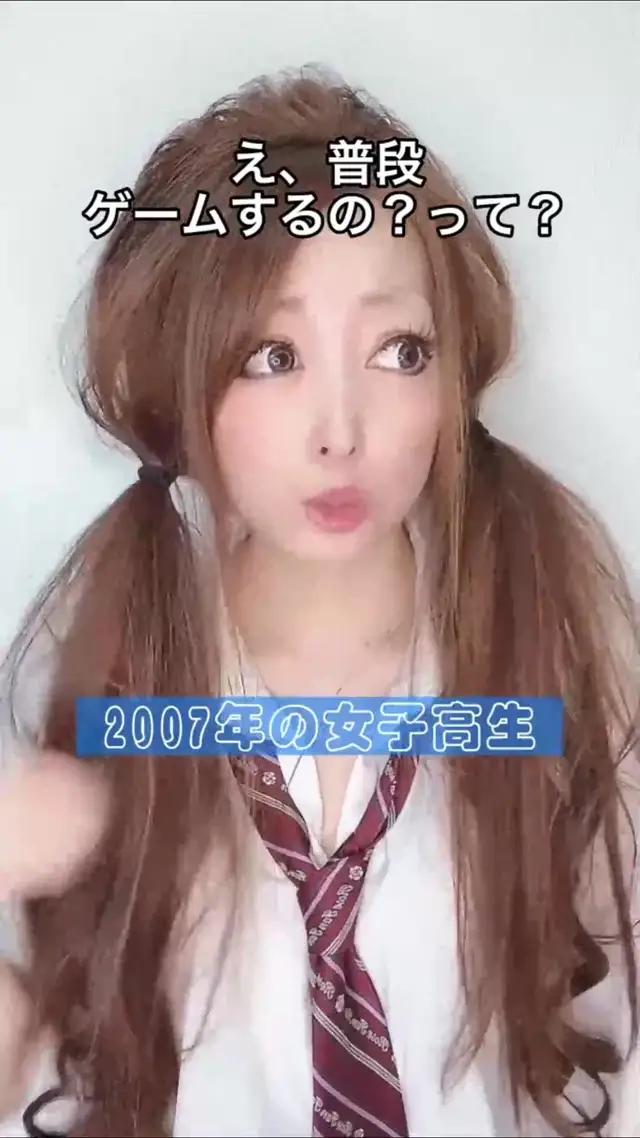 かたつむりがタイムスリップ？！（゜▽゜）#最強でんでん