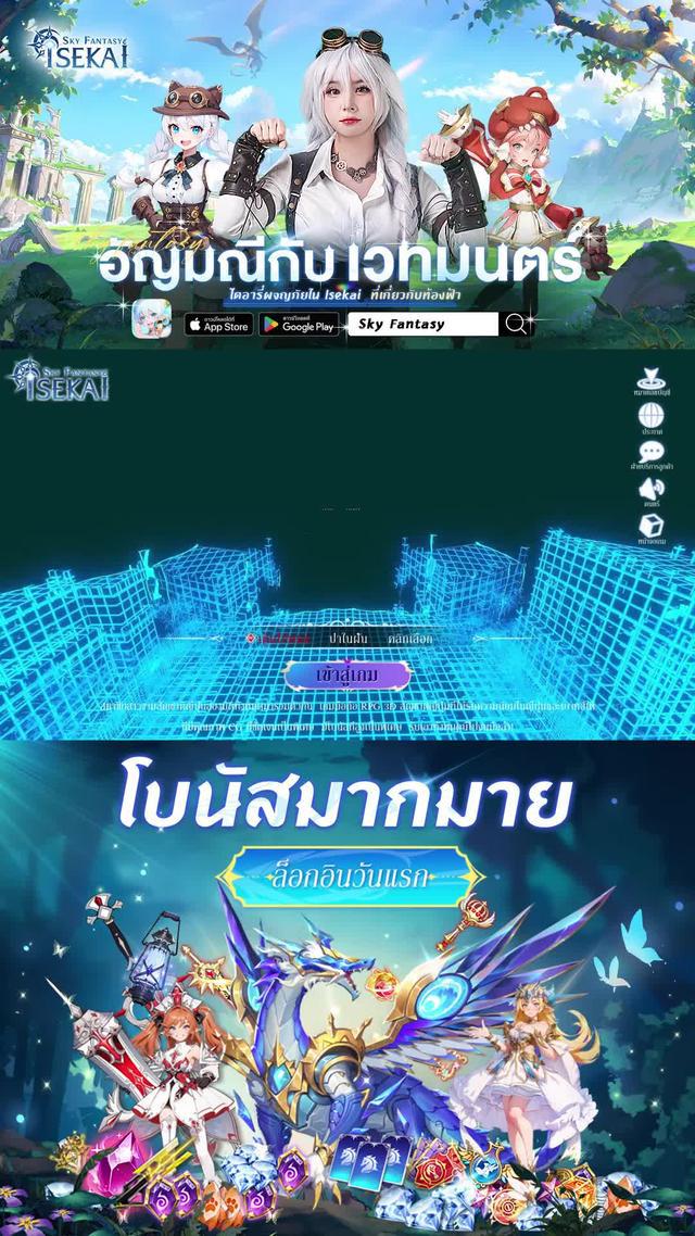 เกม MMO การ์ตูนญี่ปุ่นและเกาหลียอดนิยมในปี 2024 ออนไลน์แล้ว คลิกเพื่อดาวน์โหลด!