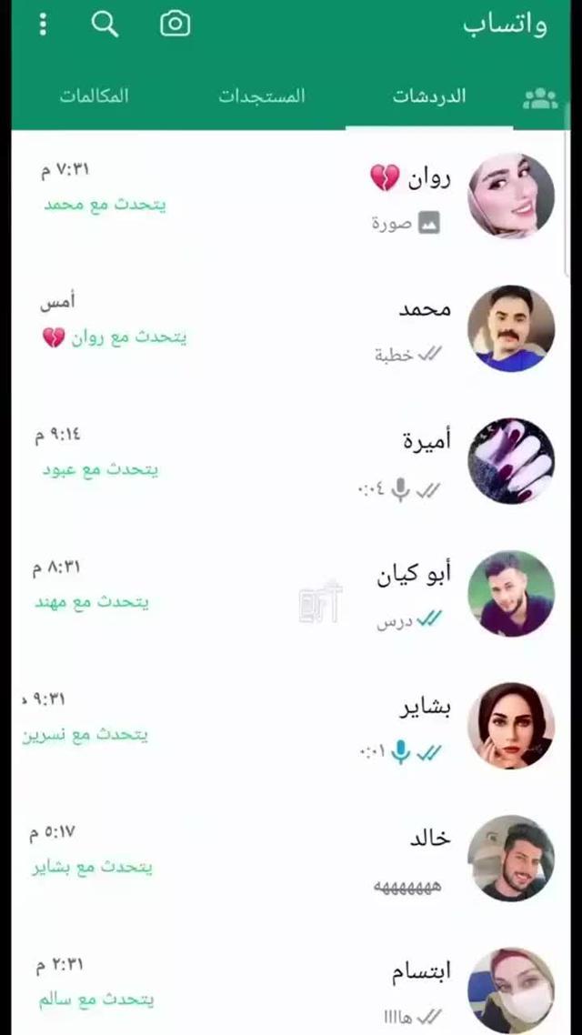 العالم أقرب من أي وقت مضى مع أكثر من 100 لغة!