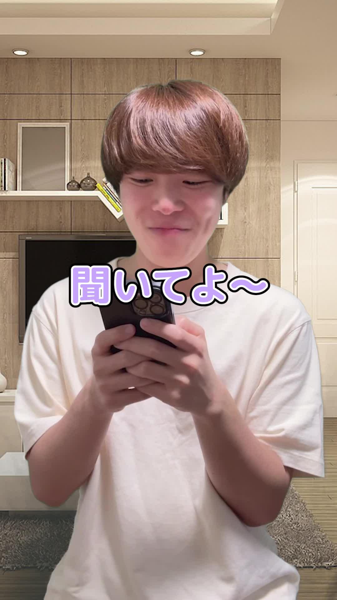 ひとりの時間がより楽しくなるSpoon！