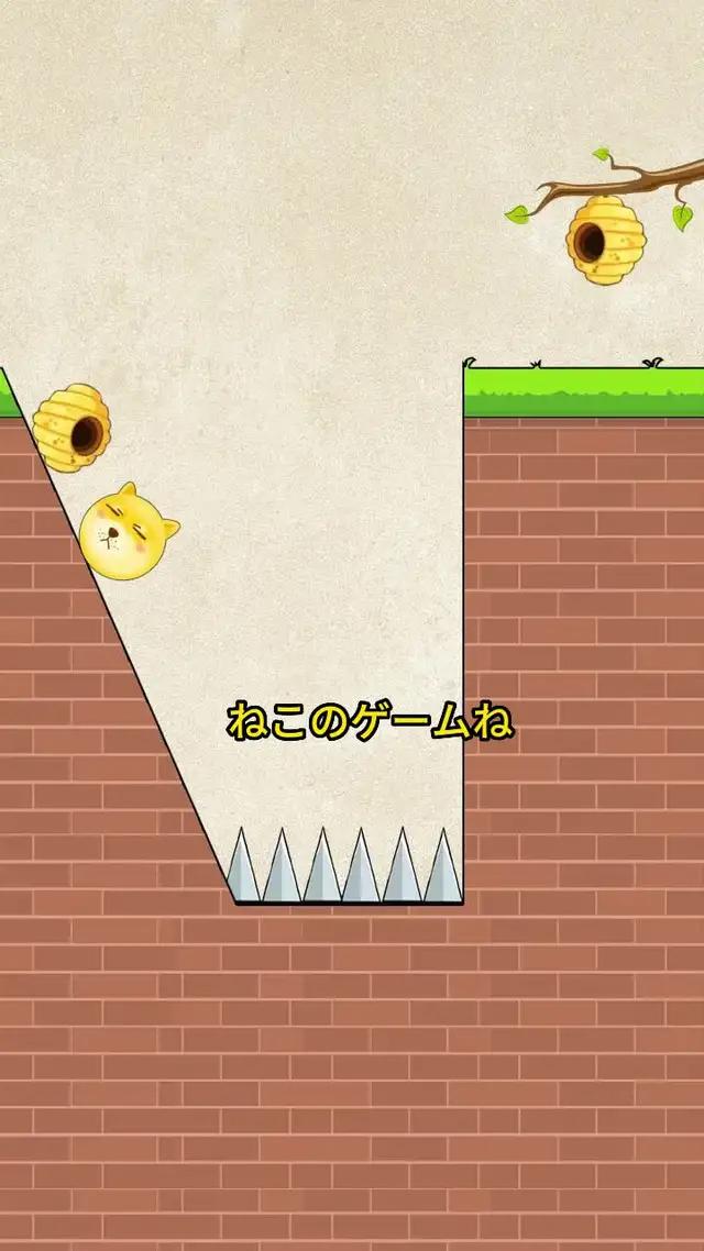 通過したのは1%でした。