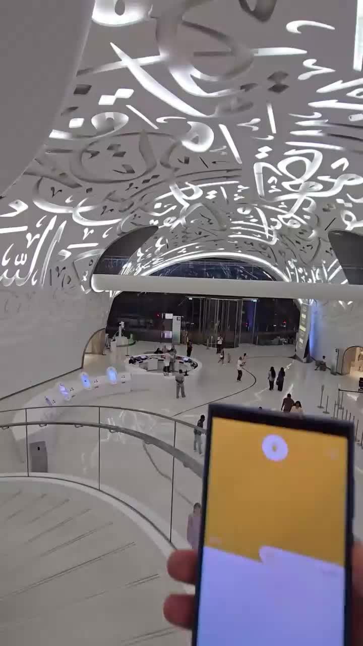 التطبيقات المجانية مرحبًا بك