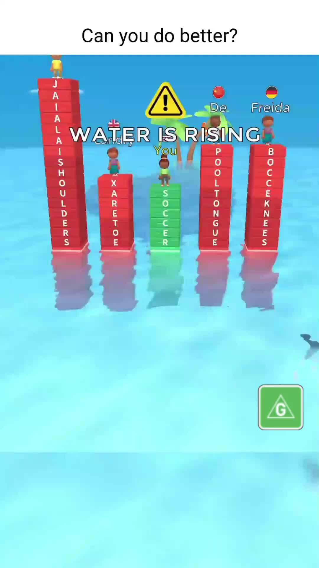 Harder than it looks!