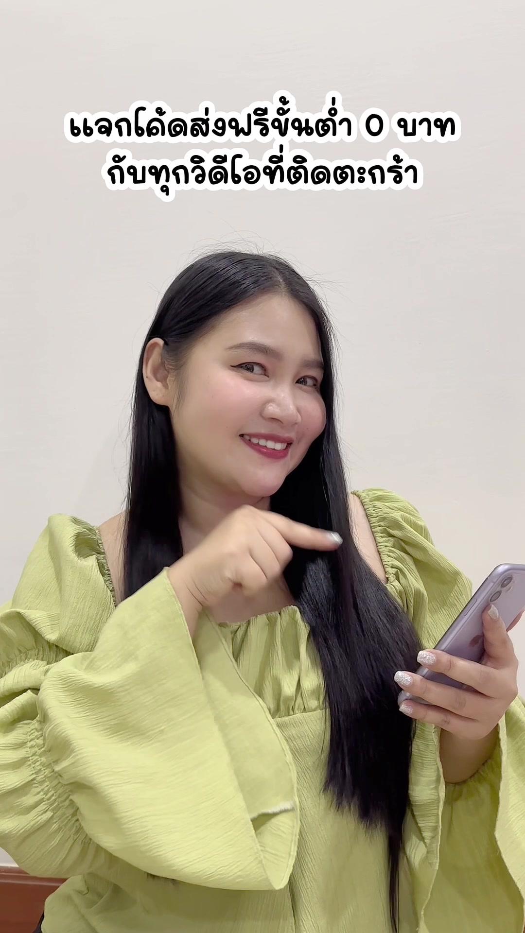 สาย Affiliate ห้ามพลาด ตอนนี้แอปส้มมี VDO สั้น ให้ติดตะกร้าสินค้า เพื่อรับค่าคอมจากร้านค้าได้แล้วนะ #คลิปปังคลังรีวิว #วิดีโอสั้นแอปส้ม