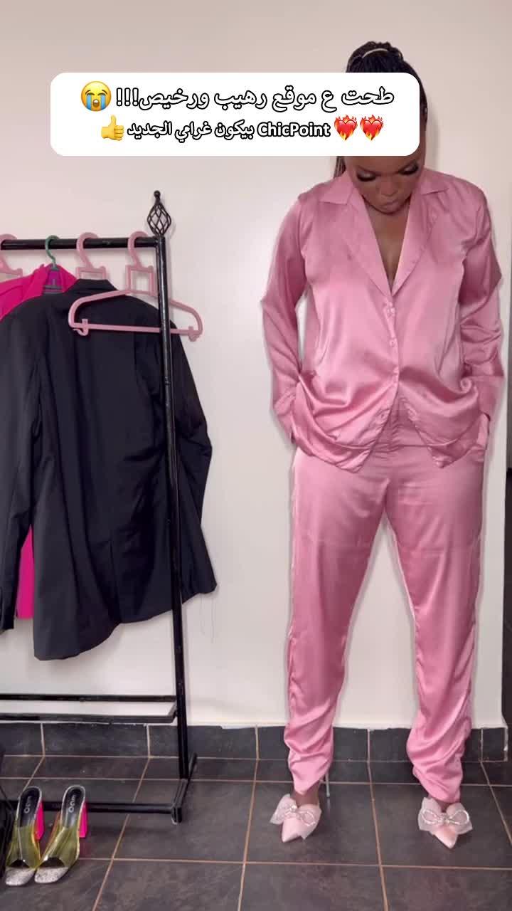 الدفع عند الاستلام لجميع الطلبات