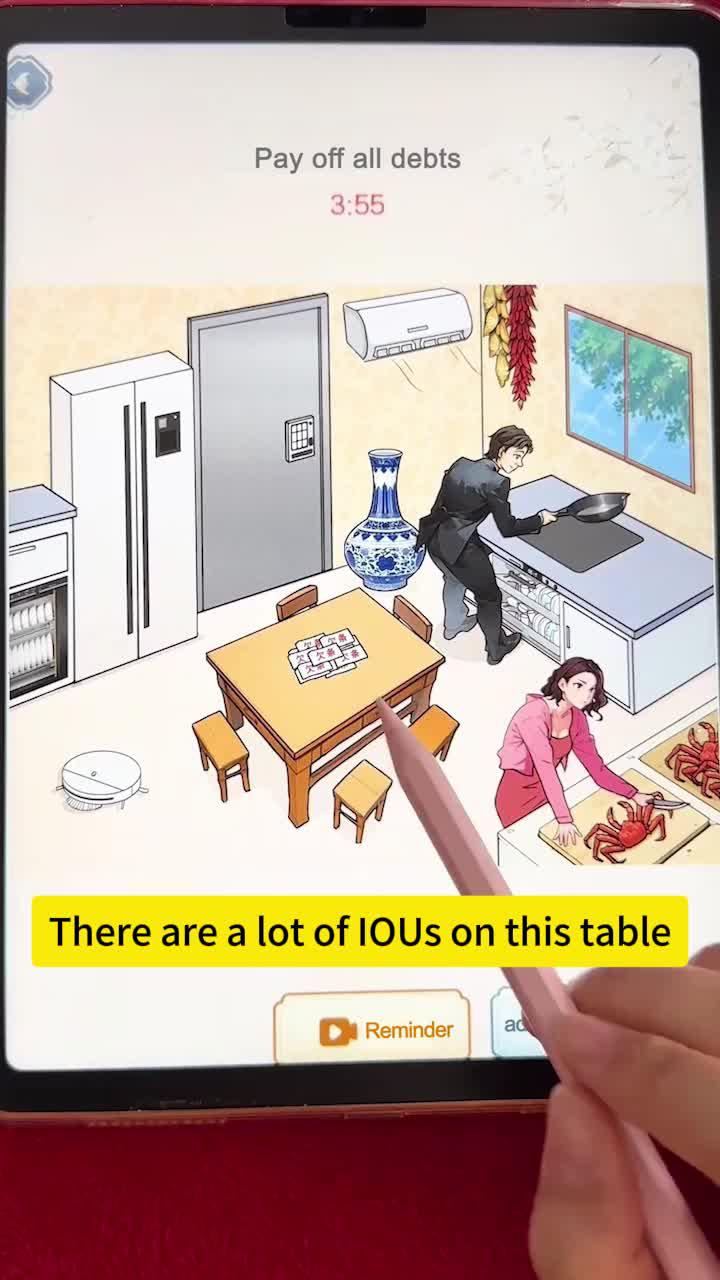 Free download and play now!