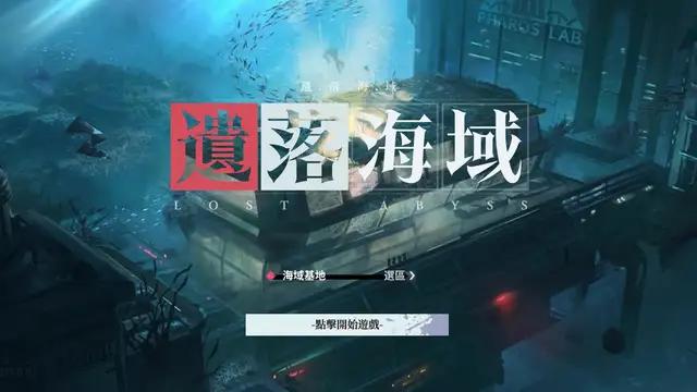 v1_005_tc_横_登录页_6s_刘贺.mp4