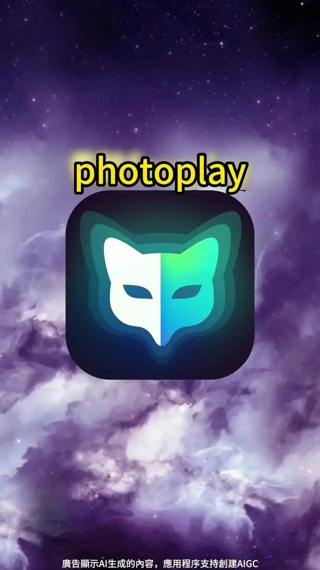 視頻換臉軟件，一款支持本地視頻自定義換臉的軟件，滿足你的所有需求，快來試試吧