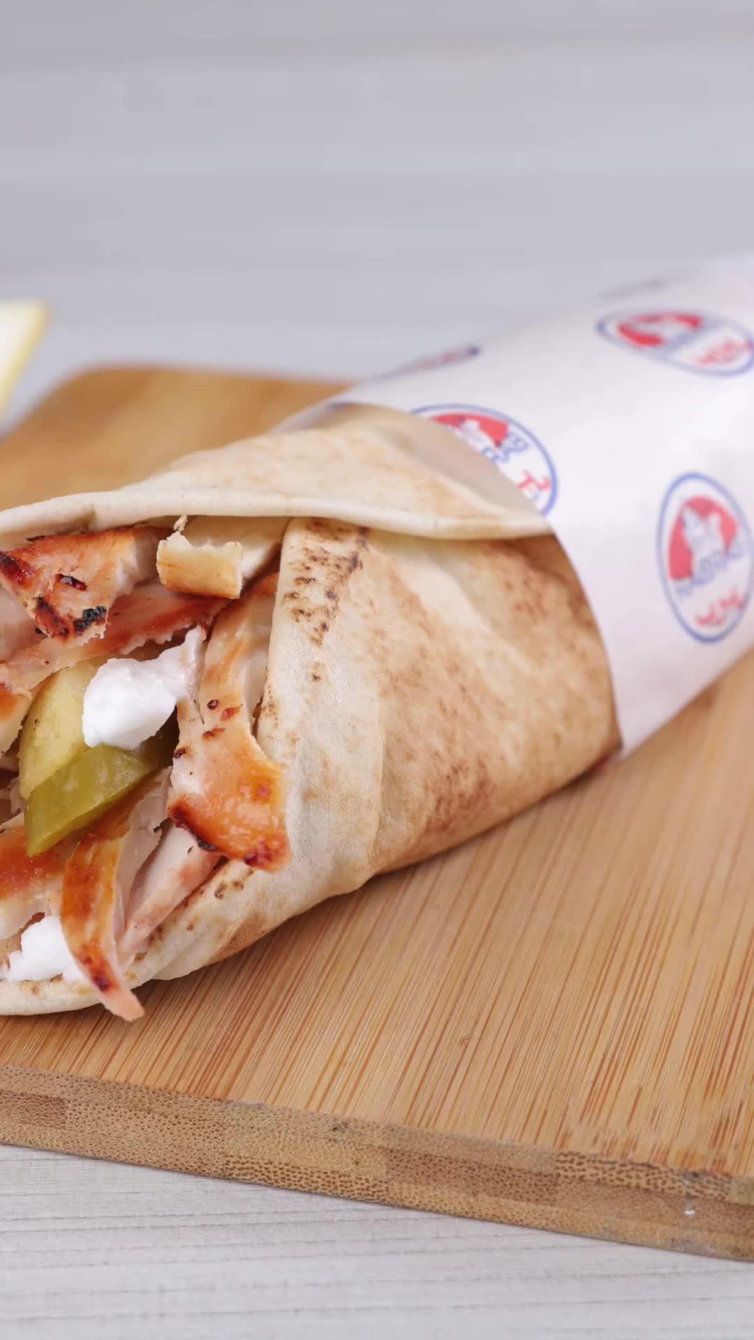 SHAWARMA FOR 9AED!