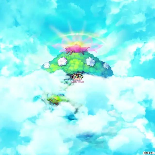 コトダマンで夏イベ開催中